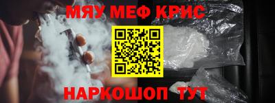 трава Пушкино