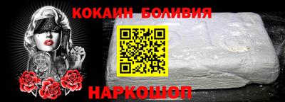 кристаллы Пыть-Ях