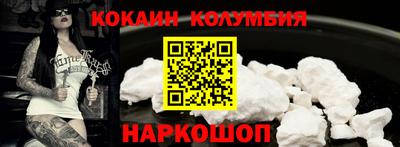 MDMA Пугачёв