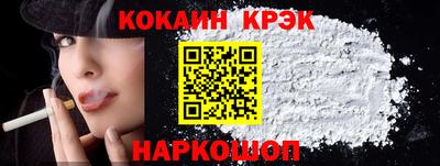 MDMA Пугачёв