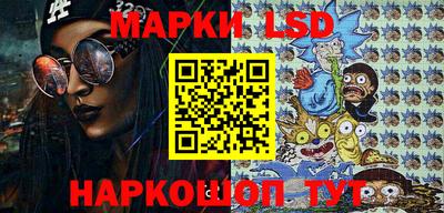 MDMA Пугачёв