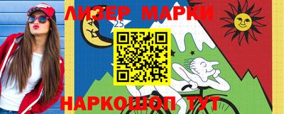 MDMA Пугачёв