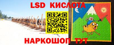 MDMA Пугачёв