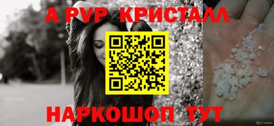 MDMA Пугачёв