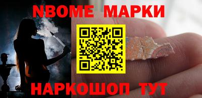 MDMA Пугачёв