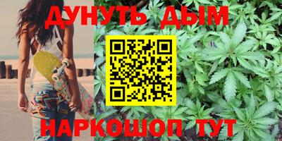 кристаллы Пыть-Ях