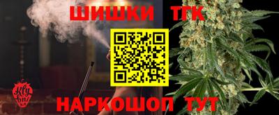 кристаллы Пыть-Ях