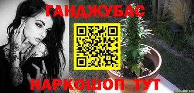 кристаллы Пыть-Ях
