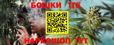 кристаллы Пыть-Ях