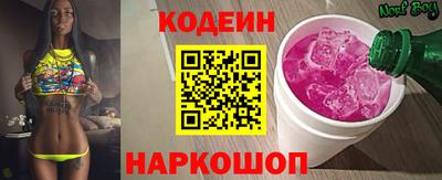 MDMA Пугачёв