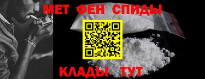 трава Пушкино