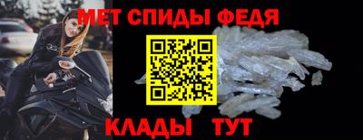 MDMA Пугачёв