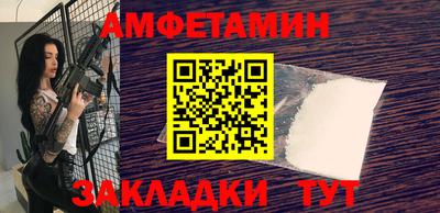 MDMA Пугачёв