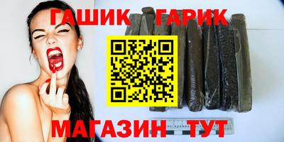 трава Пушкино