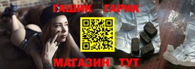 MDMA Пугачёв