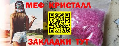 MDMA Пугачёв