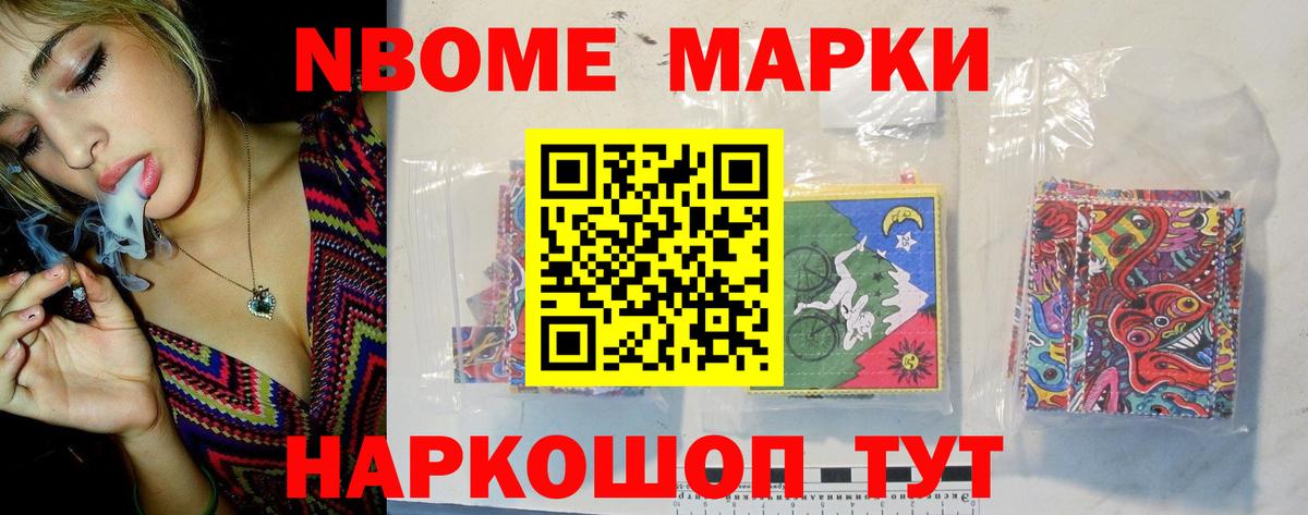 LSD-25 экстази кислота  ЛСД экстази кислота  Вход с VPN  Сургут 